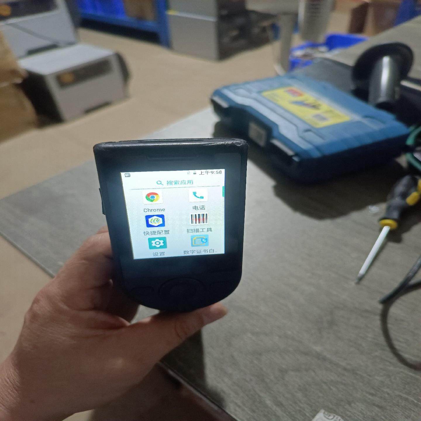 东大采集器，版本8.1，内存2+16的，功能正常使用(崽崽配件）,3C数码配件,其它配件,淘宝优惠券,粉丝福利购,淘宝优惠卷