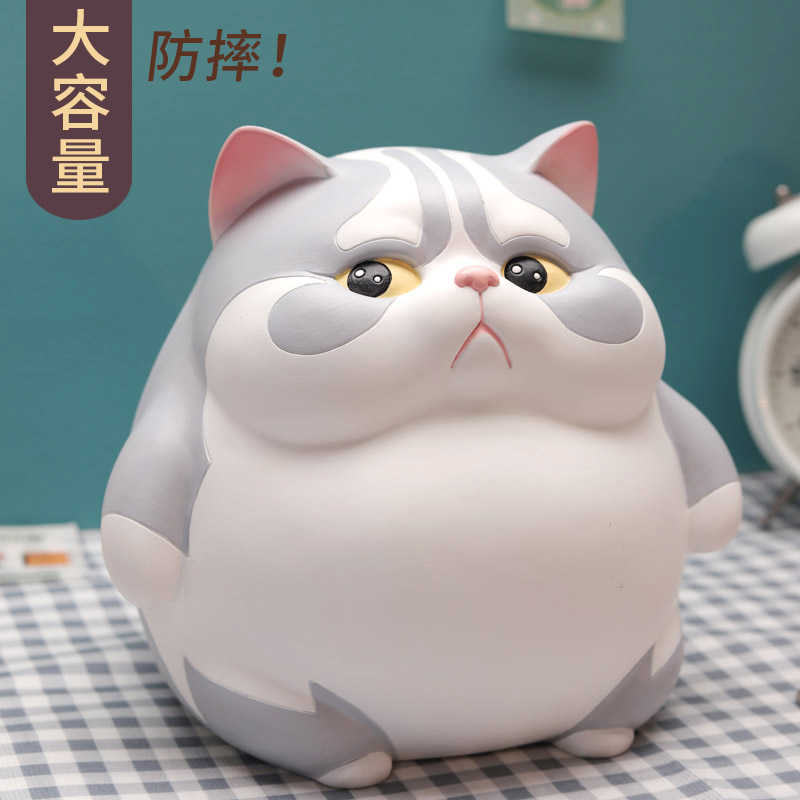 个性大容量猫存钱罐只进不出大人用防摔创意卡通储蓄罐男女生摆件
