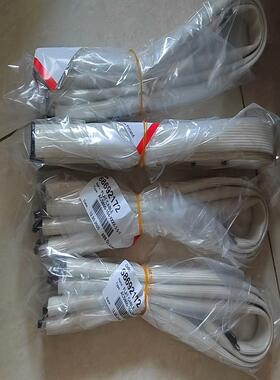 议价~ABBR8排线新货