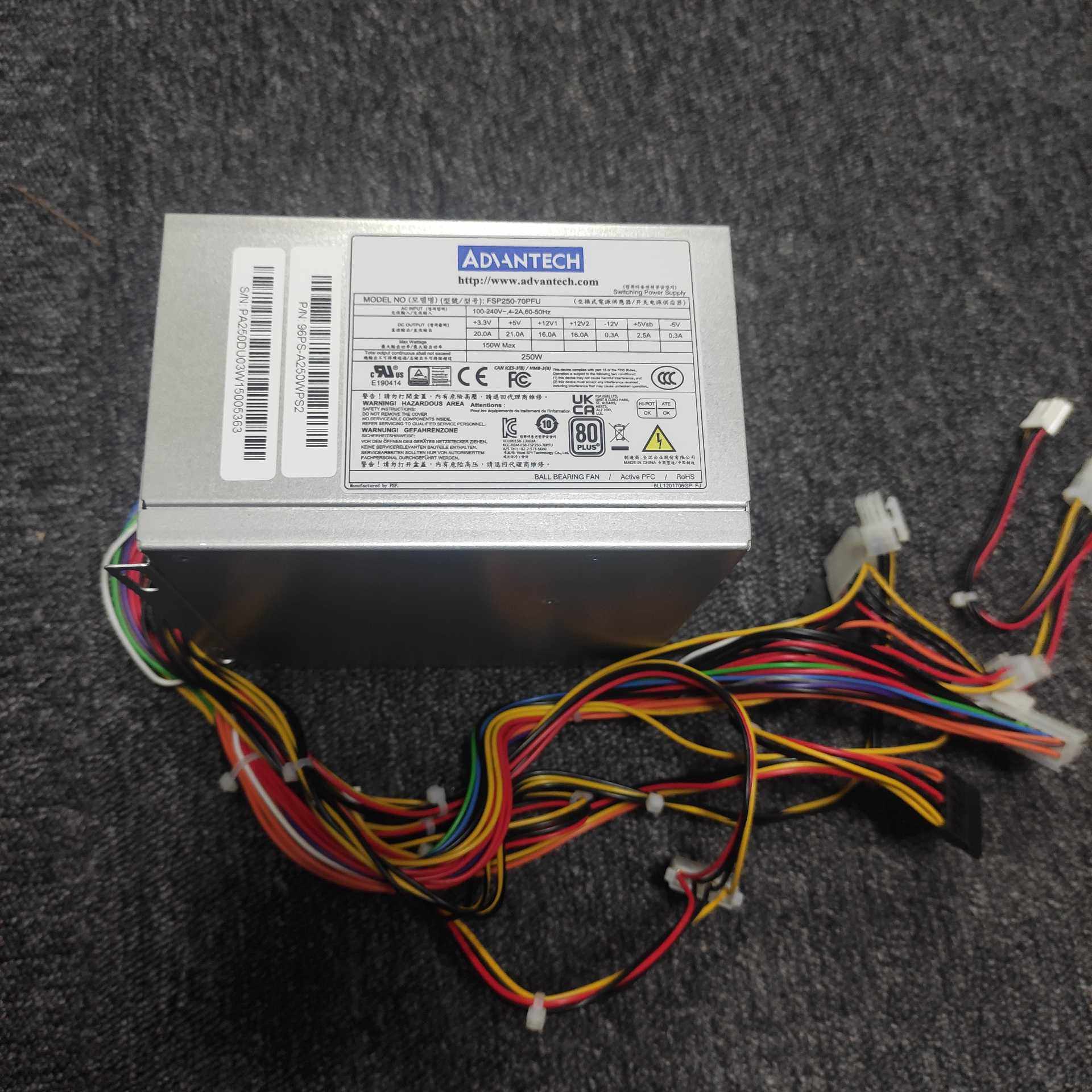 询价~研华全新电源，新机换下来的保证正品，ADVANTECH FS