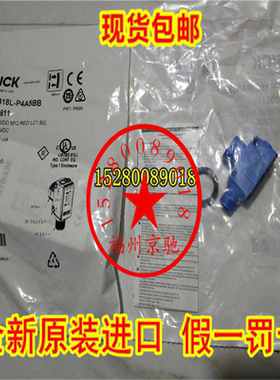 德国SICK 1071013 HTB18-B1G2AB1078526 HTB18-B1G2BB（卡套电子