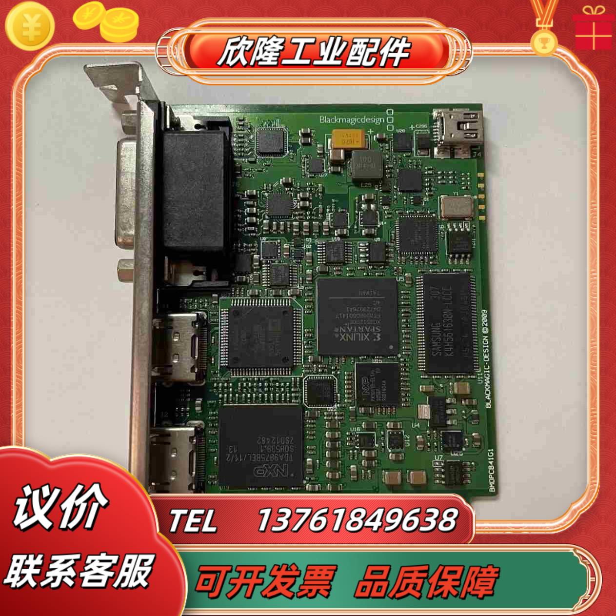 BlackMagic-DESIGN 高清视频采集卡 议价图片