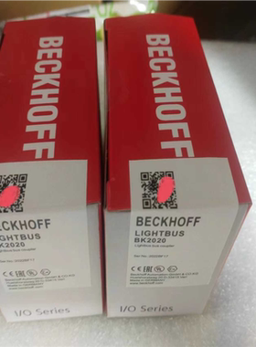 倍福BK2020倍福模块，行货，供应！顺丰！(崽崽配件）