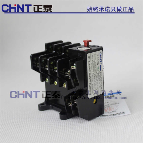 特价热过载继电器 热继电器热保护JR36-20 7.2A 22A 32A 63A