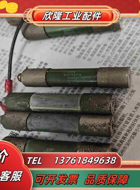 ESP6214 40RJ原装MM440 G120 S1议价