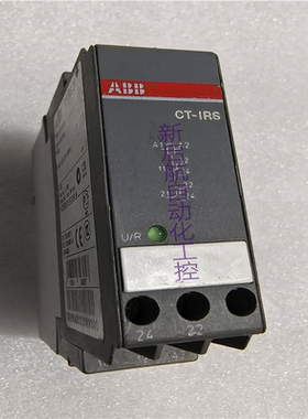 原装正品ABB安全继电器CT-IRS26   1SVR430220R9300   CT-1RS26