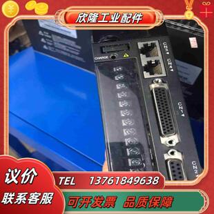汇川伺服驱动器400wSV610PS2R8I现货4台九议价