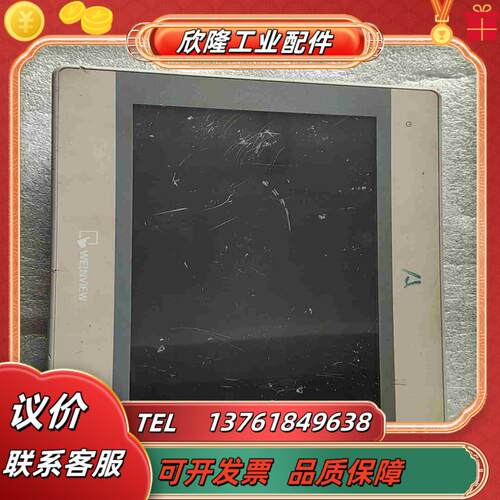 维纶液晶显示屏MT8101iE 1WV 已测试议价