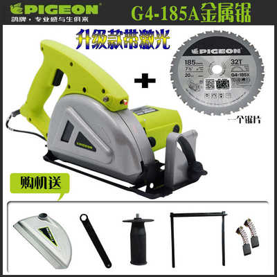 PION鸽款G4-185金属锯一刀切彩钢板净化板夹芯板多功能切割机