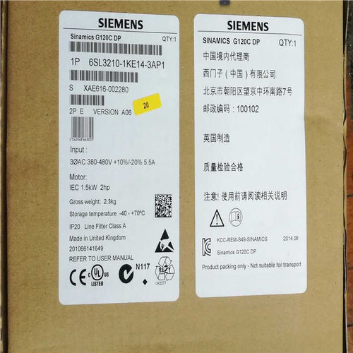 议~6SL3210-1KE14-3AP1
