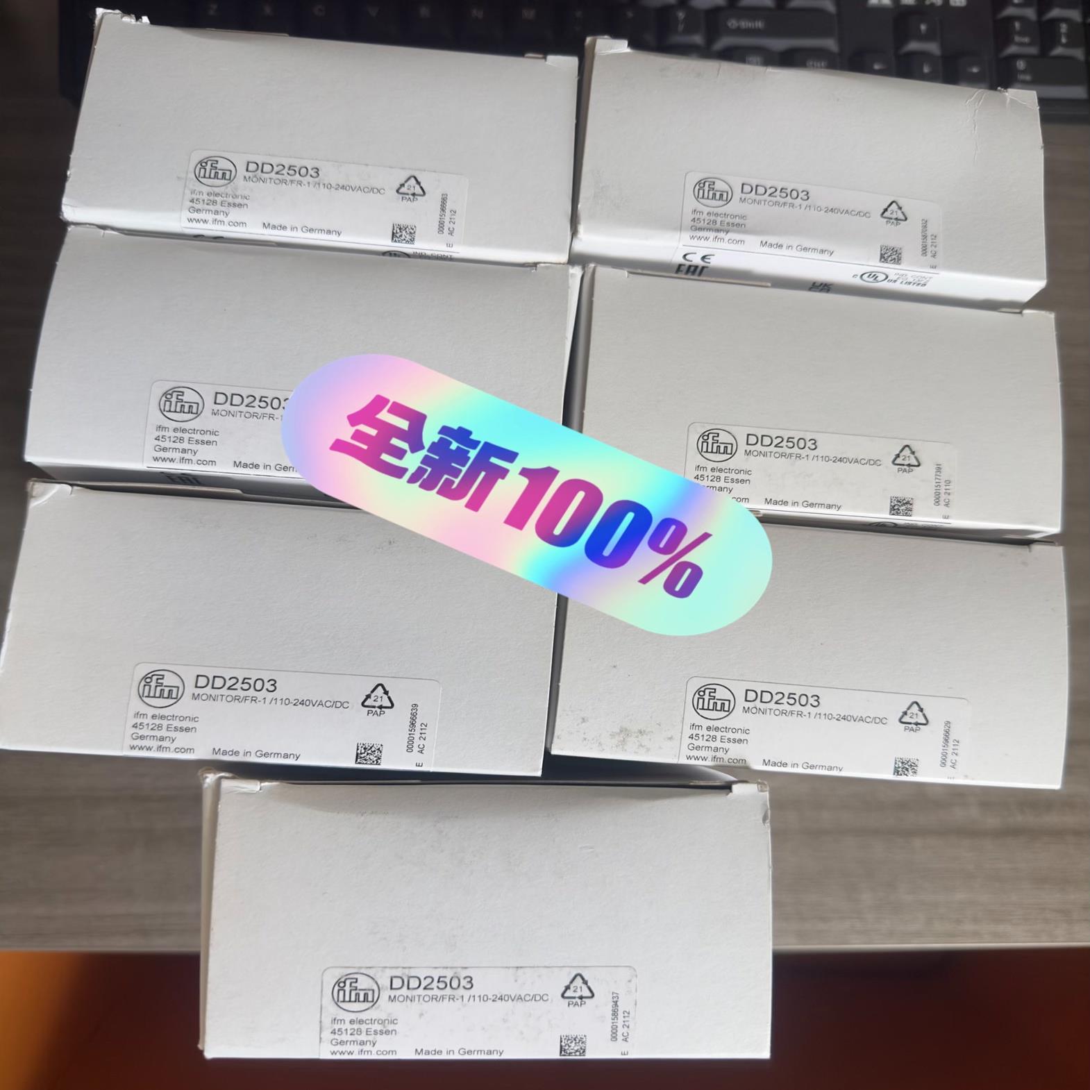 易福门速度检测模块  型号：IFM DD2503（憨憨电子）