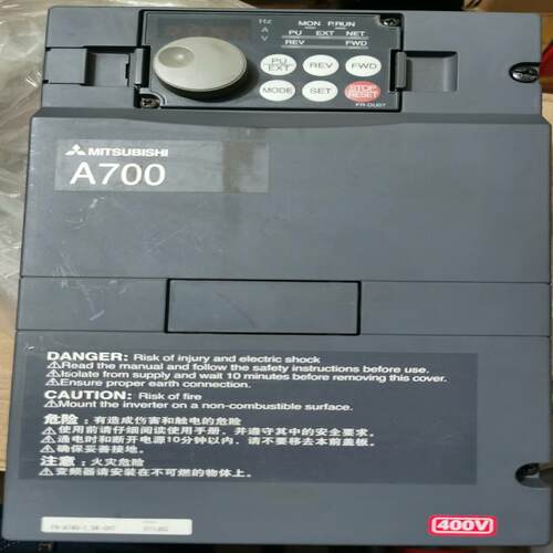 (议价)三菱A740变频器