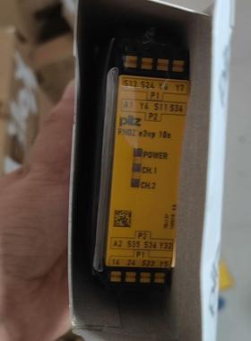 皮尔兹PNOZ安全继电器PilZ e3vp 784137德国（卡套电子）