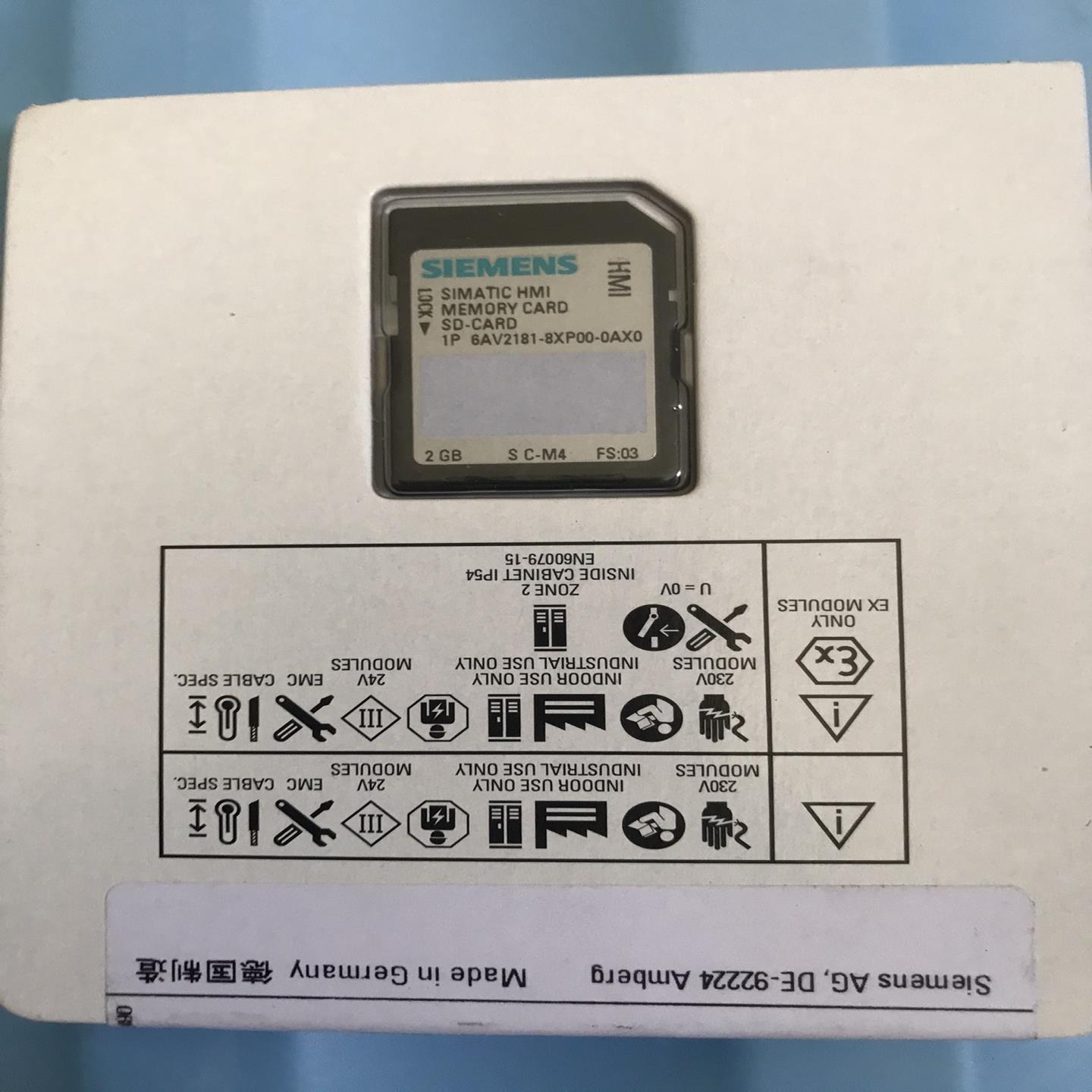 6AV2181-8XP00-0AX0 触摸屏内存卡2G(崽崽配件）