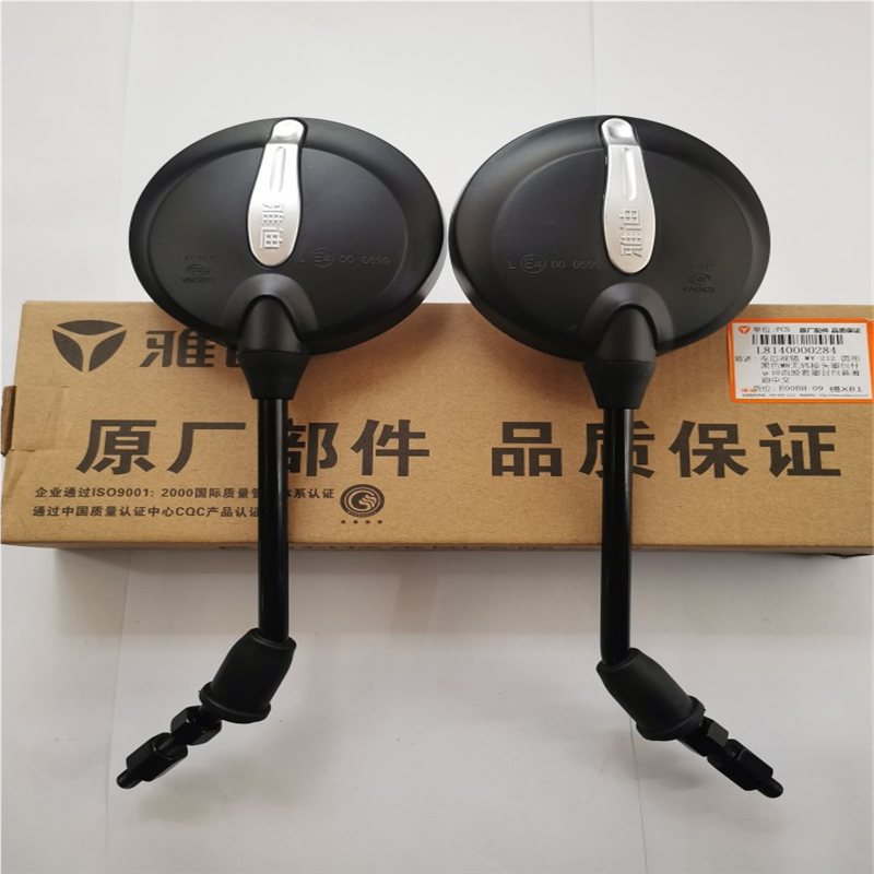 雅迪M6原装反光镜电动车增高后视镜原厂倒车镜冠能石墨烯电动车