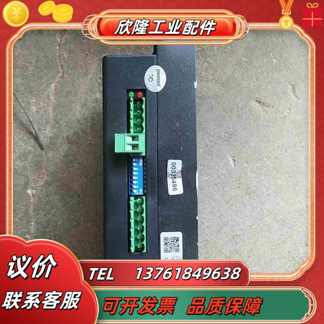 雷赛步进驱动器DMA860H议价
