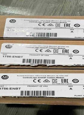 Rockwell Automation ControlLog议价