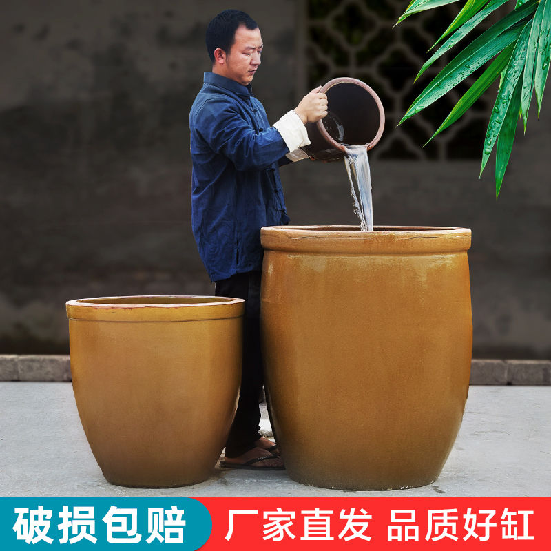陶瓷大号水缸老式储水家用大酱水缸腌菜缸咸菜缸家用腌制净水缸