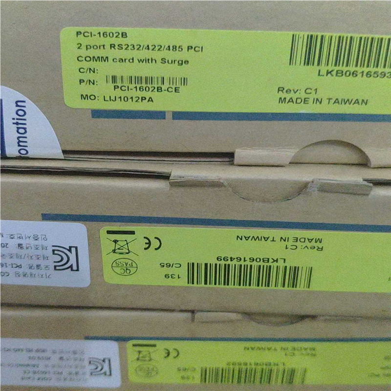 【汇生 】研华串口卡PCI-1602B全新4张，单价1500！【议价】