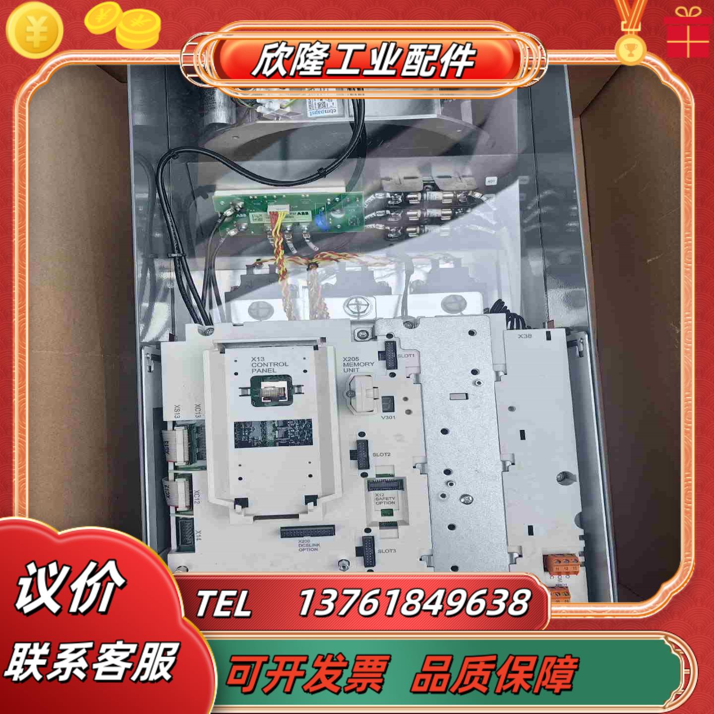 ABBDCS880系列直流调速原装做测试用了机器成色很好DC议价