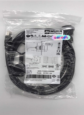 4000-73000-0180000德国MURR穆尔 400(崽崽配件）