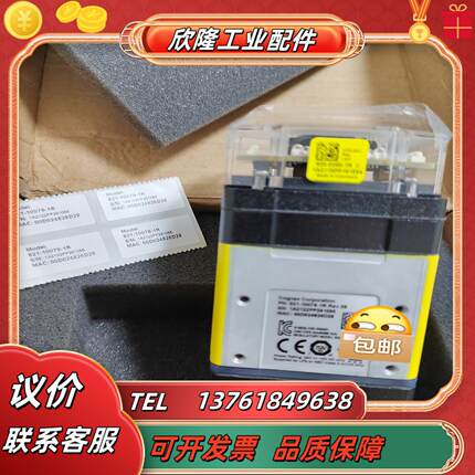 COGNEX康耐视相机DMR-374Q-0122-P全新原