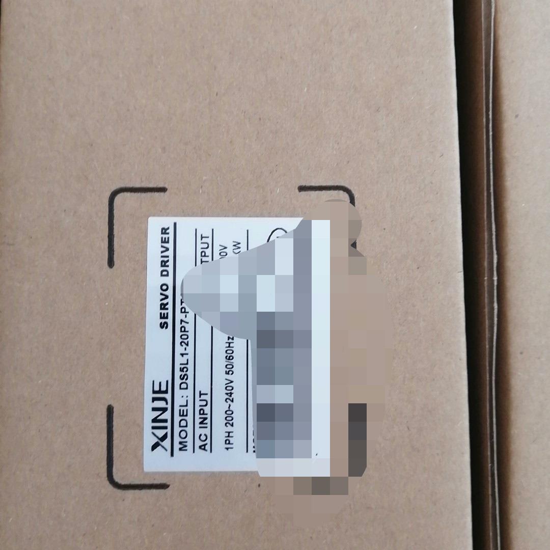 未开封信捷PLC DS5L1-20P7-PTA 075（基数电子）