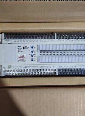 全新原装库存进口可编程控制器PLC NAIS FP1-C72 AFP12717B