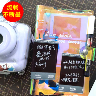 Filolang拍立得笔相纸涂鸦笔签字笔丙烯马克笔相纸黑卡纸专用diy