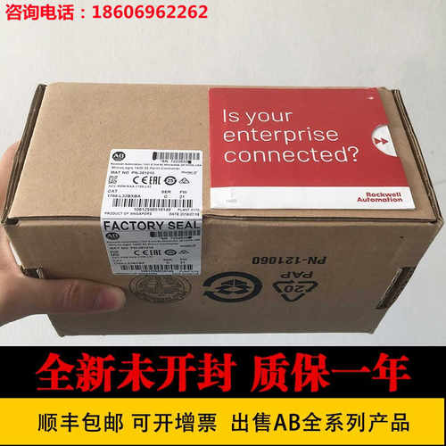 AB模块1756-OF8/RM/A17/A10K 1756-A13K 1756-OB16E/EN2T全新议价