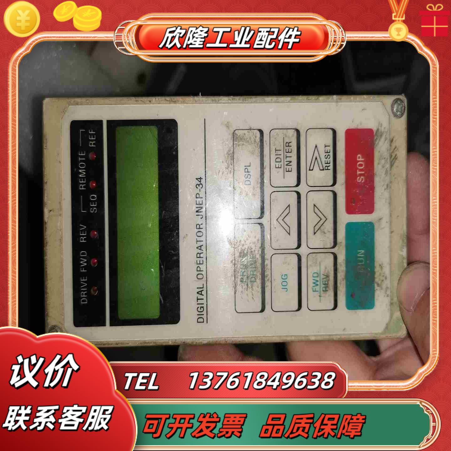 东东7200MA 7200GS GS510 7300PA议价