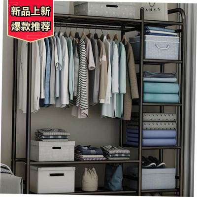 24Big coat rack stand clothes holder hat hanger wooden cloth