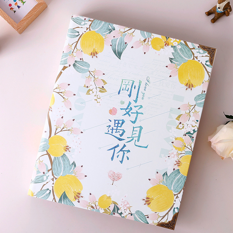 电影票收藏机票门票据相本多功能旅行纪念插页式车票收纳本
