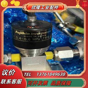议价 Fujikin 富士金三通隔膜阀 06MPa