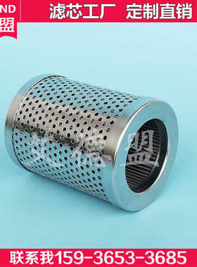 P-F-VN-03A-150W-04-06A-08-10B-12-16A-20B-100W-24B-28-32-150W