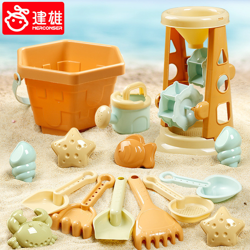 夏天宝宝玩水儿童沙滩车套装宝宝边海滩挖沙玩沙工具桶沙漏玩具