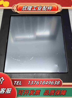 埃克默工业显示器ADM-12TCH-A3 功能正常成色如议价