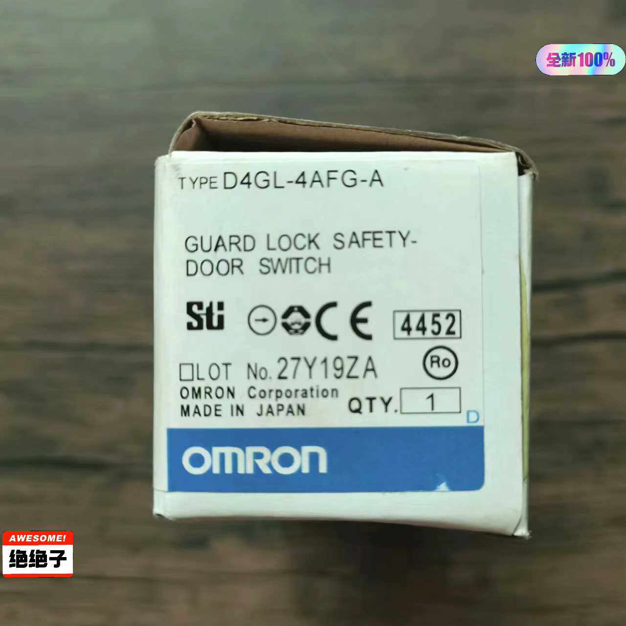 【汇生】全新原装正品 欧姆龙 D4GL-4AFG-A 安全开关，实物【议价