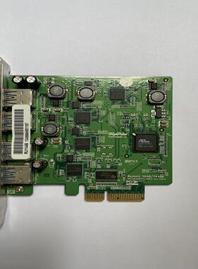 火箭 HighPoint RocketU   1144B-1（憨憨电子）