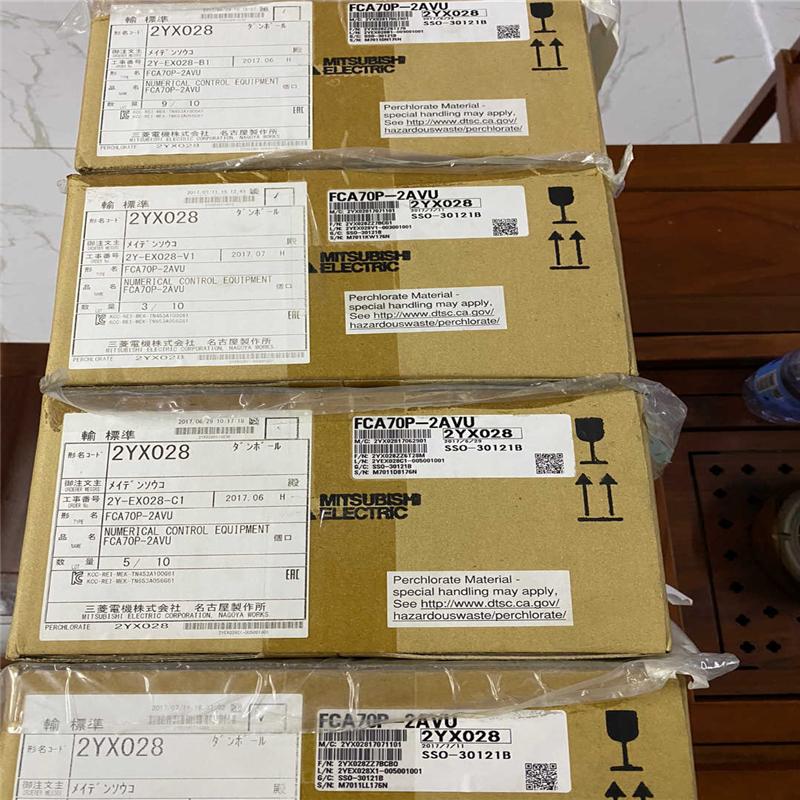 FCA70Ｐ-2AVU（憨憨电子）