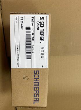 施迈赛限位开关型号TS335-12Z（基数电子）