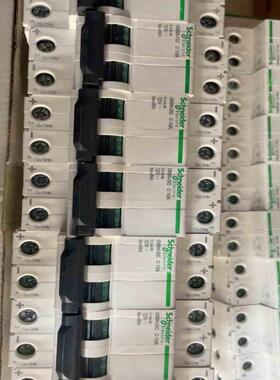 施耐德断路器 C65N-DC 2PC10 直流议价