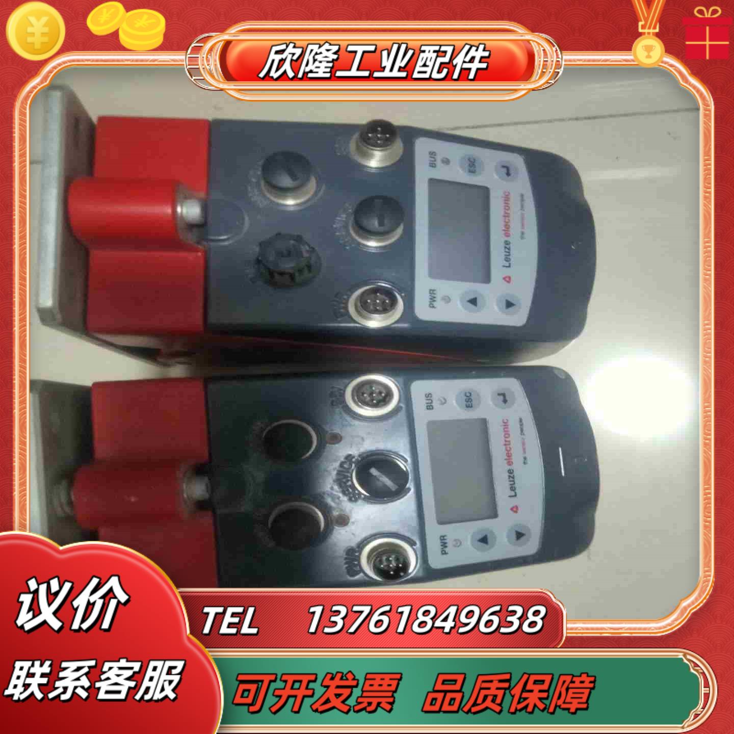 AMS348i120SSI议价