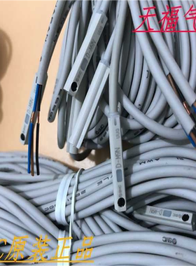 日本磁性开关D-M9BL D-M9NL D-M9NL D-Z73L D-A93L D-C73L