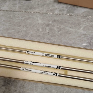 议~安捷伦色谱柱，770450-902，ZORBAX Exten