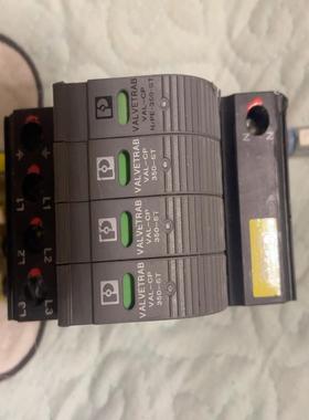 【汇生】菲尼克斯复合型防雷器2859521电涌保护器VAL-CP-3【议价