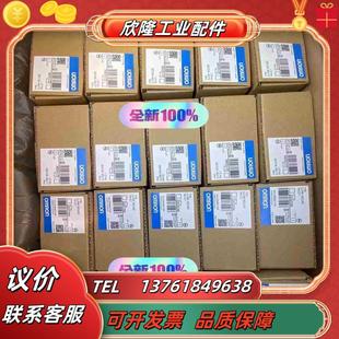 ID16X E3JM DRT1 R4M4 议价