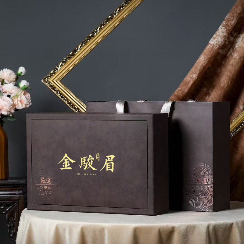 高档金骏眉红茶茶叶罐礼盒一斤装