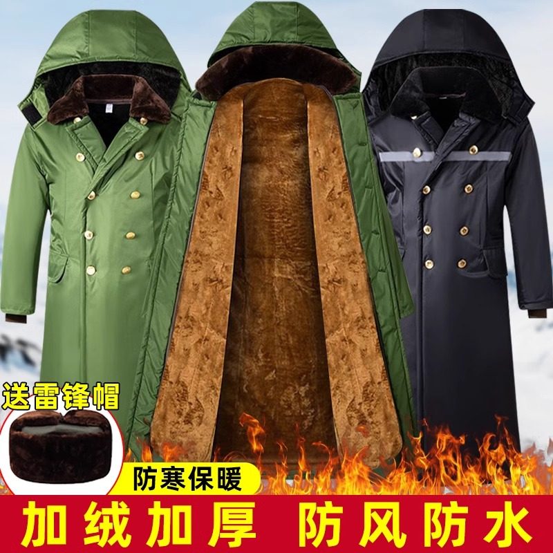 德国军大衣加绒加厚冬季男新款防寒服零下40度东北棉袄老式黄大衣