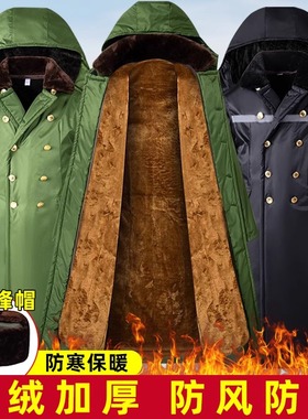 德国军大衣加绒加厚冬季男新款防寒服零下40度东北棉袄老式黄大衣